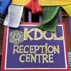 Reception Centre